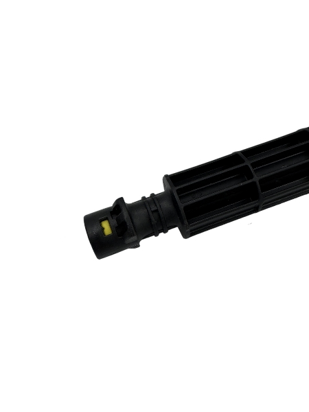 Karcher Patio Brush Extension Wand 