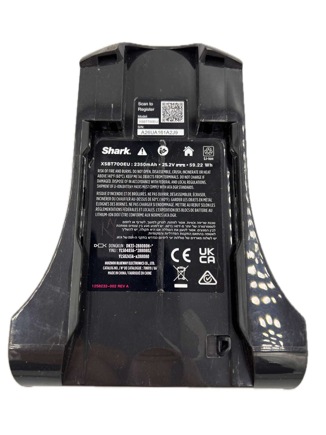 Genuine Shark IZ202UK Battery Replacement For Cordless Vacuum Cleaner