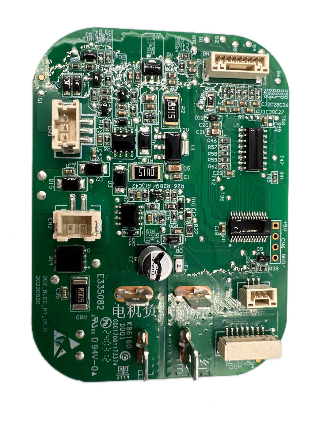 Genuine Circuit Board For Bush 2-in-1 Pet Cordless Vacuum Cleaner V19P13A20Q0ABLDC