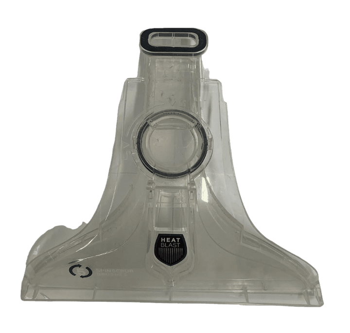 Genuine Lower Front Cover Nozzle For Vax Rapid Power Upright Carpet Cleaner - ECGLV1B1